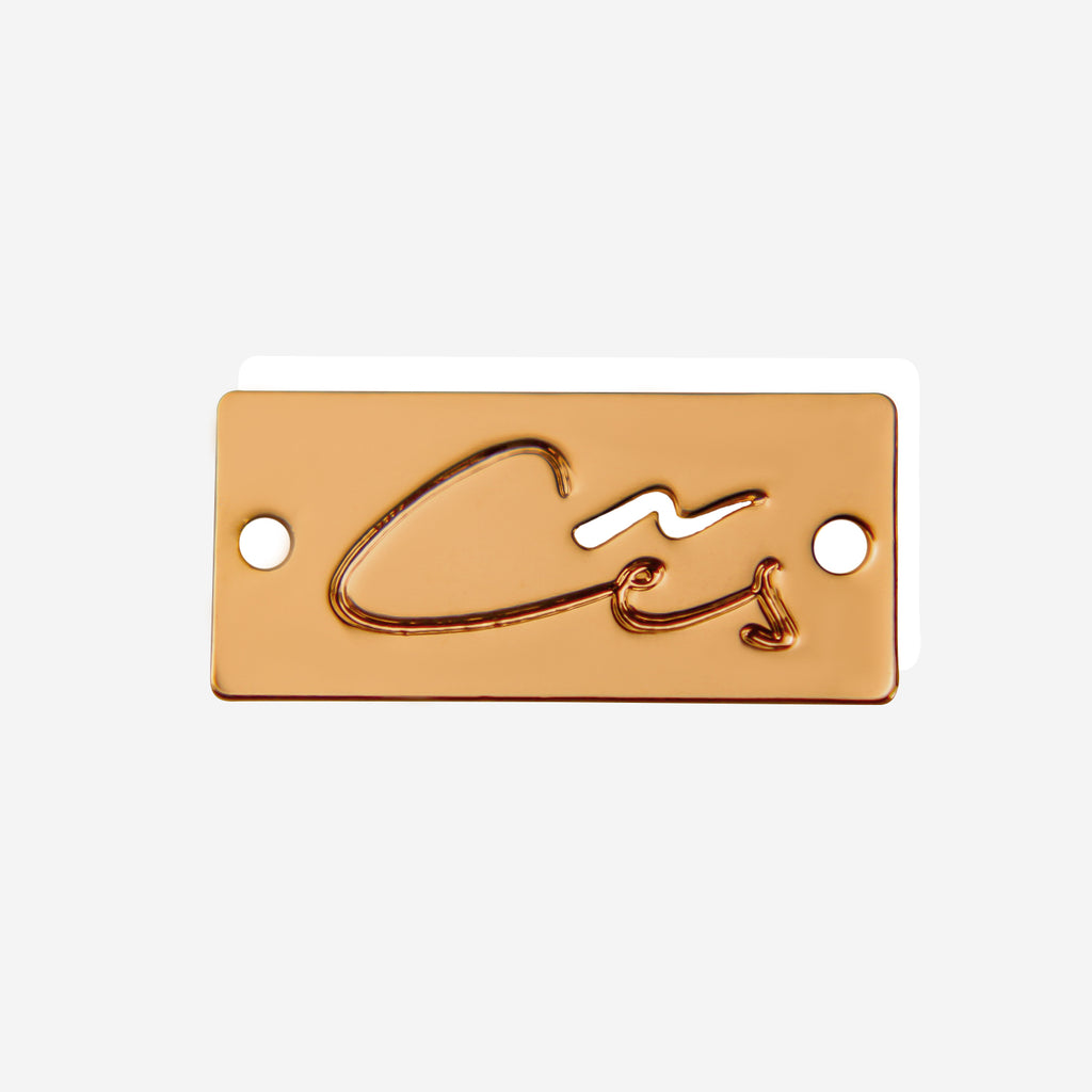 Custom Rectangular Metal Tags for Clothes